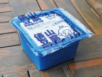 俵山豆腐