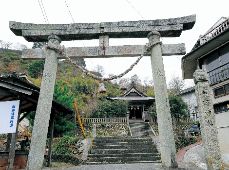 熊野神社