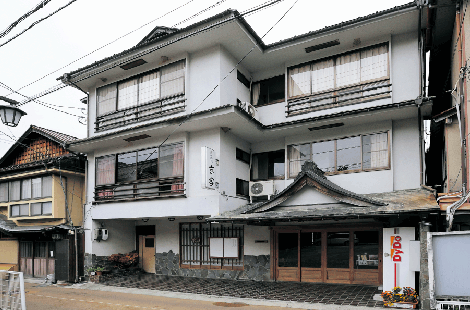 保養旅館京家